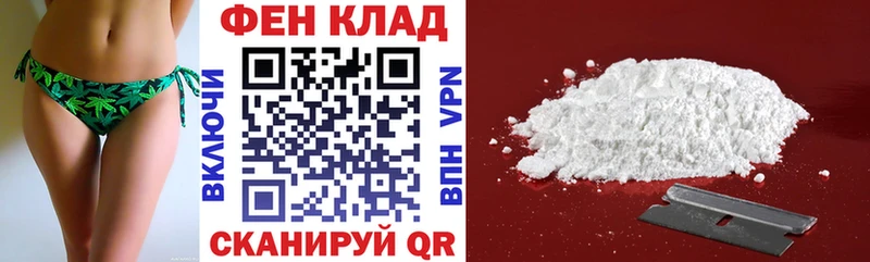 kraken tor  как найти закладки  Мегион  мориарти наркотические препараты  Amphetamine Розовый 