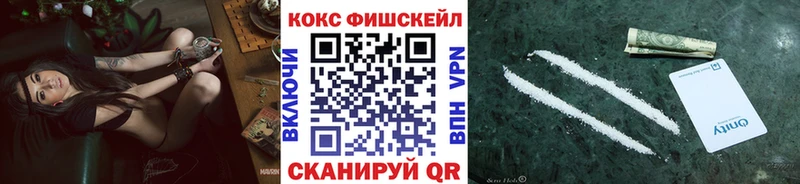 КОКАИН Боливия  Мегион 
