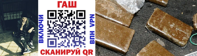 KRAKEN онион  Мегион  Гашиш hashish 