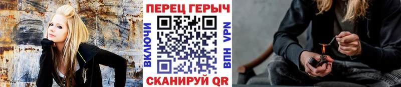 Героин герыч  купить наркоту  Мегион 