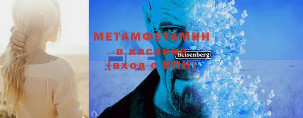 mix Алзамай