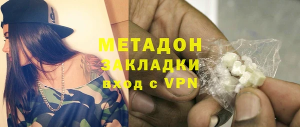 mix Алзамай