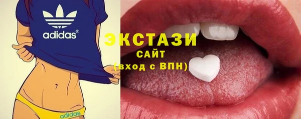 мефедрон мука Алексеевка
