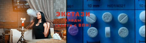 мефедрон мука Алексеевка