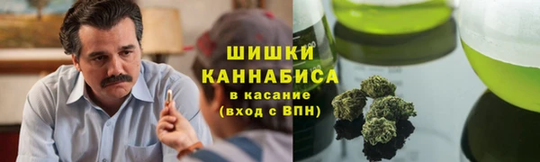 мефедрон мука Алексеевка