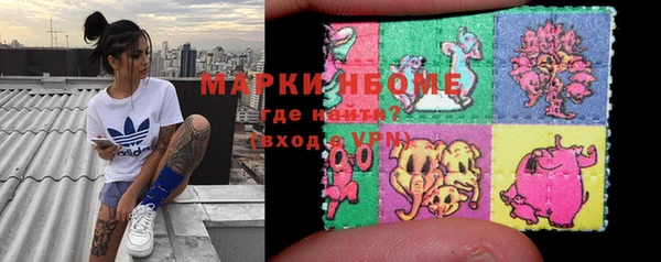 mix Алзамай