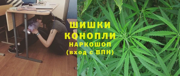 мефедрон мука Абаза