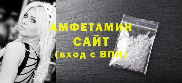 mix Алзамай
