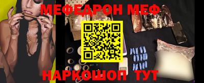 a pvp Северобайкальск