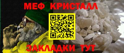 индика Свободный