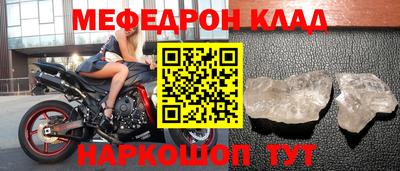 кокс Севастополь