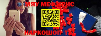 индика Свободный