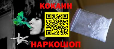 a pvp Северобайкальск