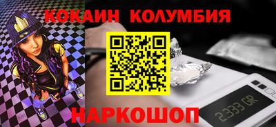 a pvp Северобайкальск