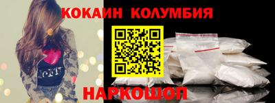 a pvp Северобайкальск