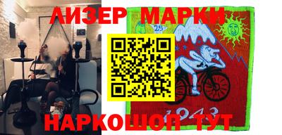 индика Свободный