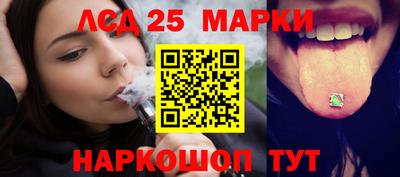 a pvp Северобайкальск
