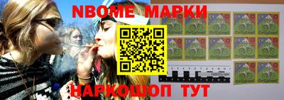 индика Свободный
