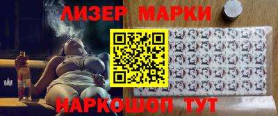 кокс Севастополь