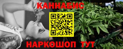 индика Свободный
