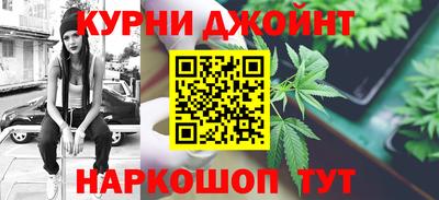 кокс Севастополь