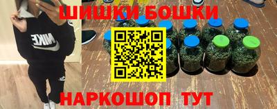 индика Свободный