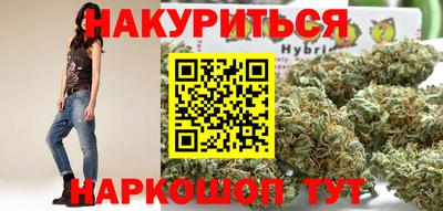 a pvp Северобайкальск
