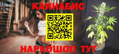 индика Свободный