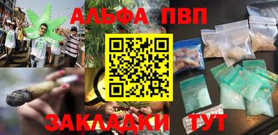 кокс Севастополь