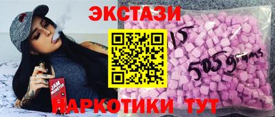 a pvp Северобайкальск