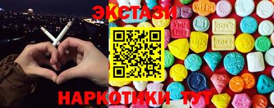 индика Свободный