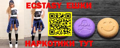 a pvp Северобайкальск