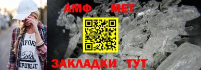 a pvp Северобайкальск