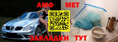 кокс Севастополь