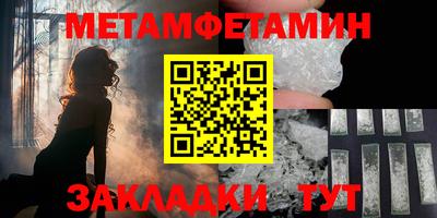 индика Свободный