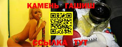 индика Свободный