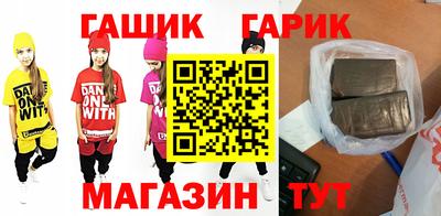 a pvp Северобайкальск