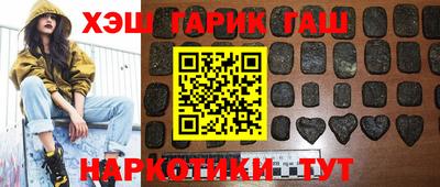 a pvp Северобайкальск