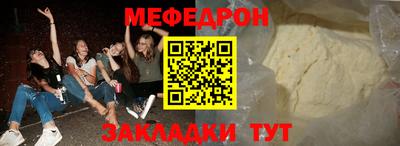 a pvp Северобайкальск