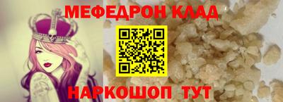 индика Свободный