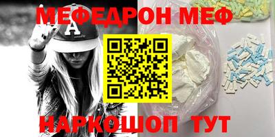индика Свободный