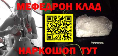 a pvp Северобайкальск