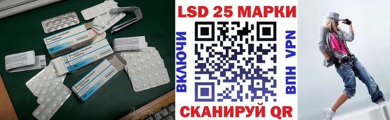 ЛСД экстази ecstasy  Мегион 