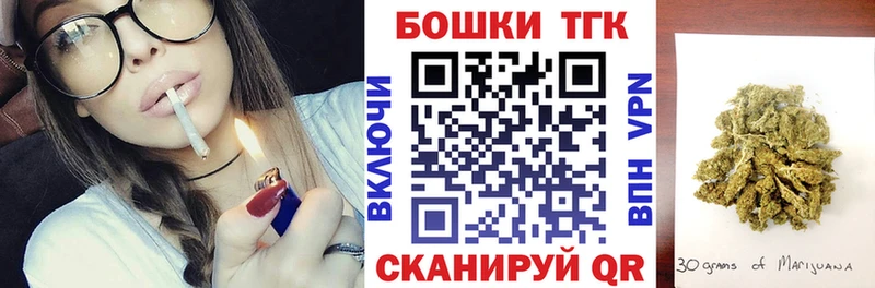 KRAKEN   Мегион  Бошки марихуана марихуана 